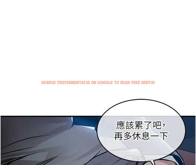 查看漫画衣錦還鄉 - 第46話-我上我老婆有問題嗎? - tymanga.com中的4575665图片 查看漫画衣錦還鄉 - 第46話-我上我老婆有問題嗎? - tymanga.com中的4575665图片