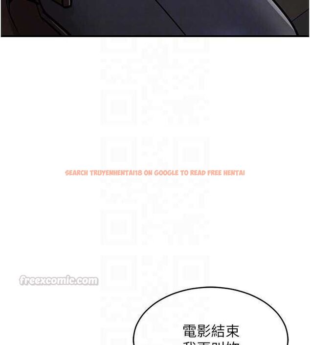 查看漫画衣錦還鄉 - 第46話-我上我老婆有問題嗎? - tymanga.com中的4575667图片 查看漫画衣錦還鄉 - 第46話-我上我老婆有問題嗎? - tymanga.com中的4575667图片