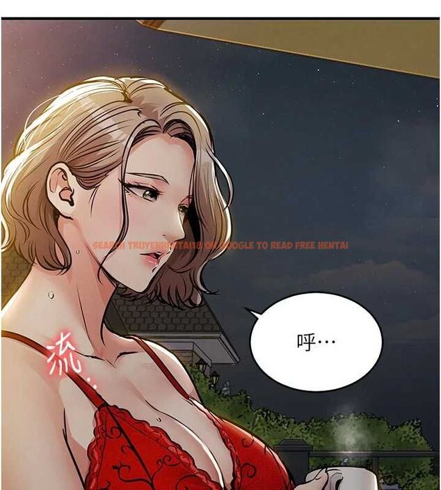 查看漫画衣錦還鄉 - 第46話-我上我老婆有問題嗎? - tymanga.com中的4575677图片 查看漫画衣錦還鄉 - 第46話-我上我老婆有問題嗎? - tymanga.com中的4575677图片