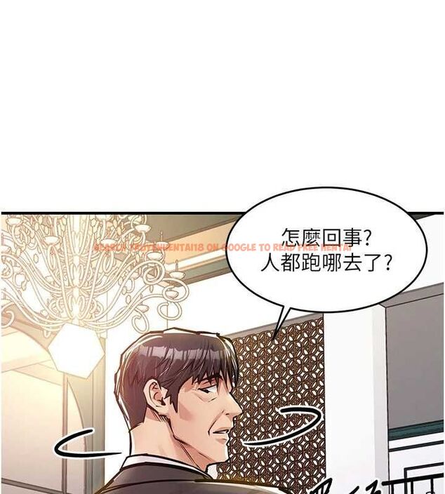 查看漫画衣錦還鄉 - 第46話-我上我老婆有問題嗎? - tymanga.com中的4575691图片 查看漫画衣錦還鄉 - 第46話-我上我老婆有問題嗎? - tymanga.com中的4575691图片
