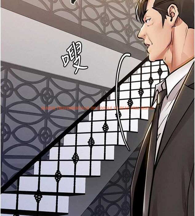 查看漫画衣錦還鄉 - 第46話-我上我老婆有問題嗎? - tymanga.com中的4575694图片 查看漫画衣錦還鄉 - 第46話-我上我老婆有問題嗎? - tymanga.com中的4575694图片