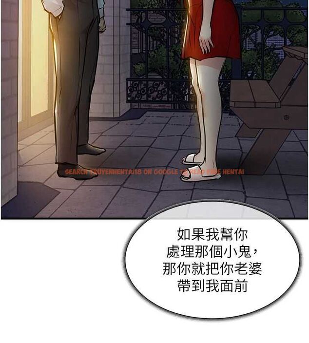 查看漫画衣錦還鄉 - 第46話-我上我老婆有問題嗎? - tymanga.com中的4575704图片 查看漫画衣錦還鄉 - 第46話-我上我老婆有問題嗎? - tymanga.com中的4575704图片