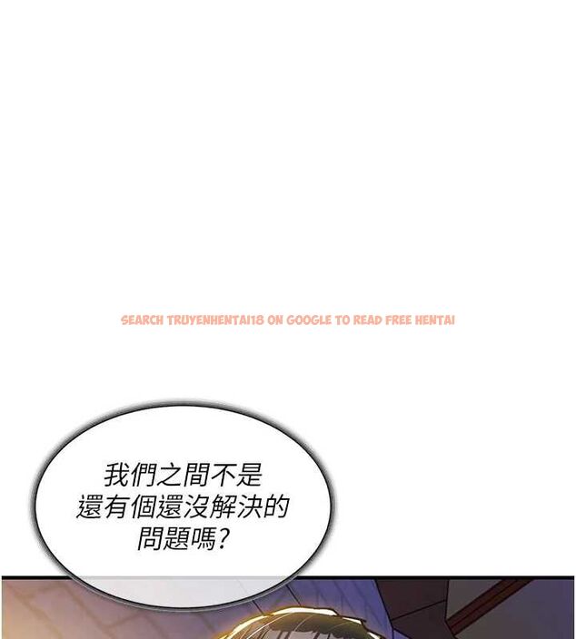 查看漫画衣錦還鄉 - 第46話-我上我老婆有問題嗎? - tymanga.com中的4575705图片 查看漫画衣錦還鄉 - 第46話-我上我老婆有問題嗎? - tymanga.com中的4575705图片
