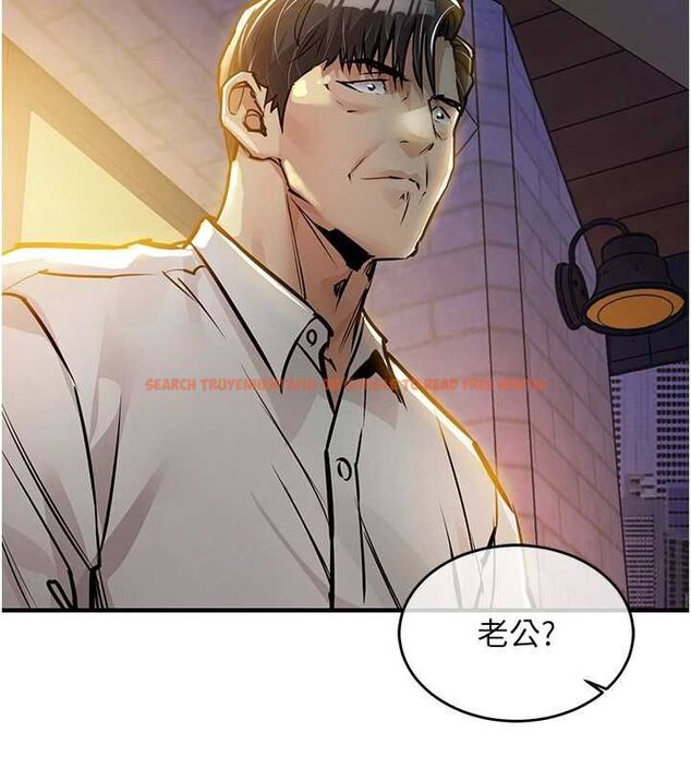 查看漫画衣錦還鄉 - 第46話-我上我老婆有問題嗎? - tymanga.com中的4575706图片 查看漫画衣錦還鄉 - 第46話-我上我老婆有問題嗎? - tymanga.com中的4575706图片
