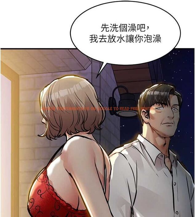 查看漫画衣錦還鄉 - 第46話-我上我老婆有問題嗎? - tymanga.com中的4575713图片 查看漫画衣錦還鄉 - 第46話-我上我老婆有問題嗎? - tymanga.com中的4575713图片