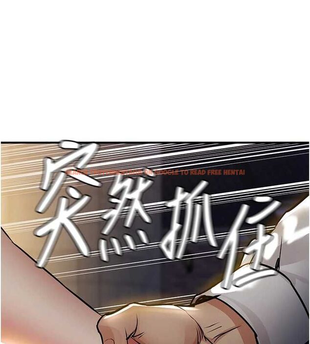 查看漫画衣錦還鄉 - 第46話-我上我老婆有問題嗎? - tymanga.com中的4575715图片 查看漫画衣錦還鄉 - 第46話-我上我老婆有問題嗎? - tymanga.com中的4575715图片