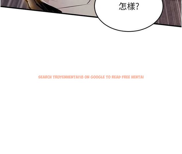 查看漫画衣錦還鄉 - 第46話-我上我老婆有問題嗎? - tymanga.com中的4575720图片 查看漫画衣錦還鄉 - 第46話-我上我老婆有問題嗎? - tymanga.com中的4575720图片