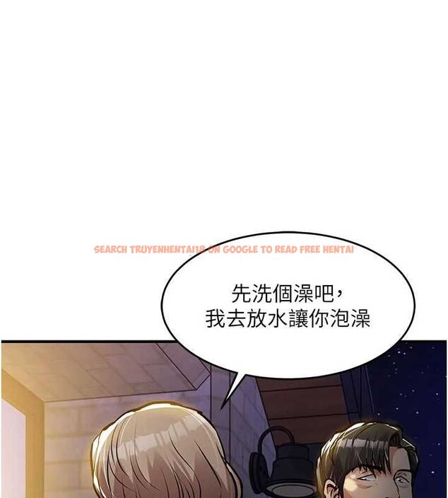 查看漫画衣錦還鄉 - 第47話-我想抱妳 - tymanga.com中的4595601图片 查看漫画衣錦還鄉 - 第47話-我想抱妳 - tymanga.com中的4595601图片