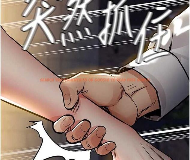查看漫画衣錦還鄉 - 第47話-我想抱妳 - tymanga.com中的4595604图片 查看漫画衣錦還鄉 - 第47話-我想抱妳 - tymanga.com中的4595604图片