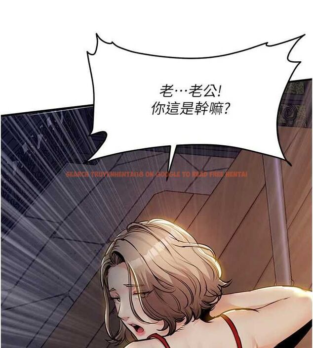 查看漫画衣錦還鄉 - 第47話-我想抱妳 - tymanga.com中的4595606图片 查看漫画衣錦還鄉 - 第47話-我想抱妳 - tymanga.com中的4595606图片