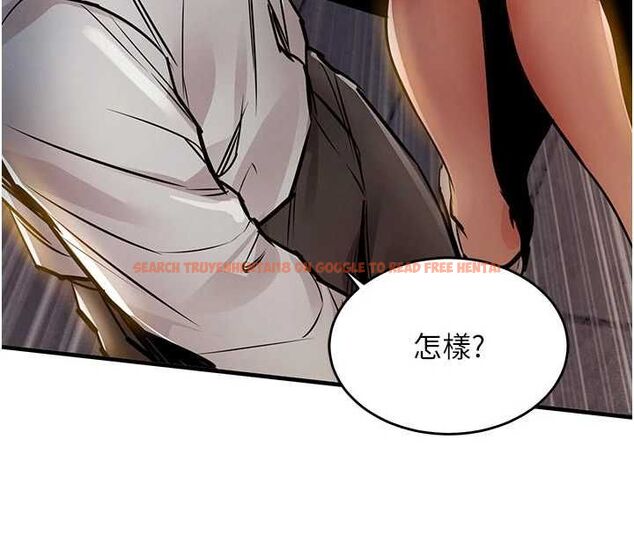 查看漫画衣錦還鄉 - 第47話-我想抱妳 - tymanga.com中的4595608图片 查看漫画衣錦還鄉 - 第47話-我想抱妳 - tymanga.com中的4595608图片