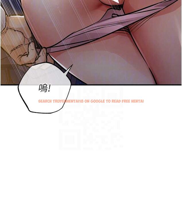 查看漫画衣錦還鄉 - 第47話-我想抱妳 - tymanga.com中的4595621图片 查看漫画衣錦還鄉 - 第47話-我想抱妳 - tymanga.com中的4595621图片
