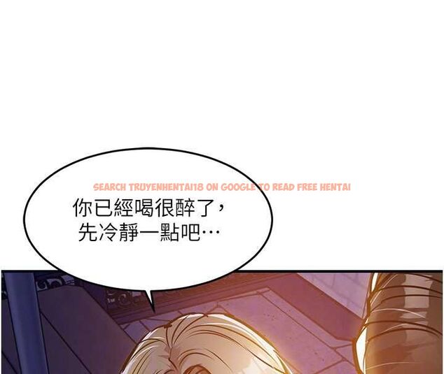 查看漫画衣錦還鄉 - 第47話-我想抱妳 - tymanga.com中的4595622图片 查看漫画衣錦還鄉 - 第47話-我想抱妳 - tymanga.com中的4595622图片