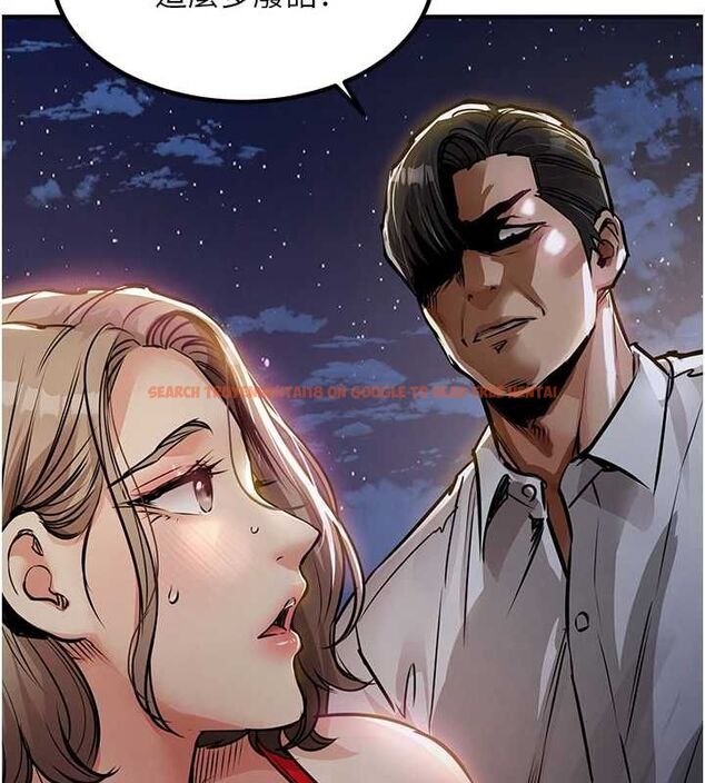 查看漫画衣錦還鄉 - 第47話-我想抱妳 - tymanga.com中的4595625图片 查看漫画衣錦還鄉 - 第47話-我想抱妳 - tymanga.com中的4595625图片