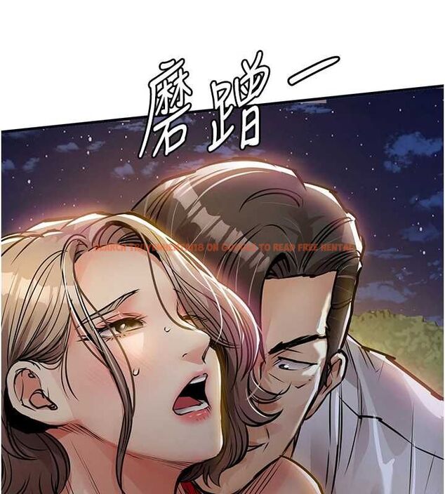 查看漫画衣錦還鄉 - 第47話-我想抱妳 - tymanga.com中的4595629图片 查看漫画衣錦還鄉 - 第47話-我想抱妳 - tymanga.com中的4595629图片