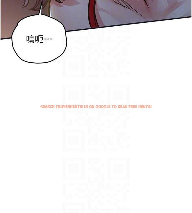 查看漫画衣錦還鄉 - 第47話-我想抱妳 - tymanga.com中的4595633图片 查看漫画衣錦還鄉 - 第47話-我想抱妳 - tymanga.com中的4595633图片