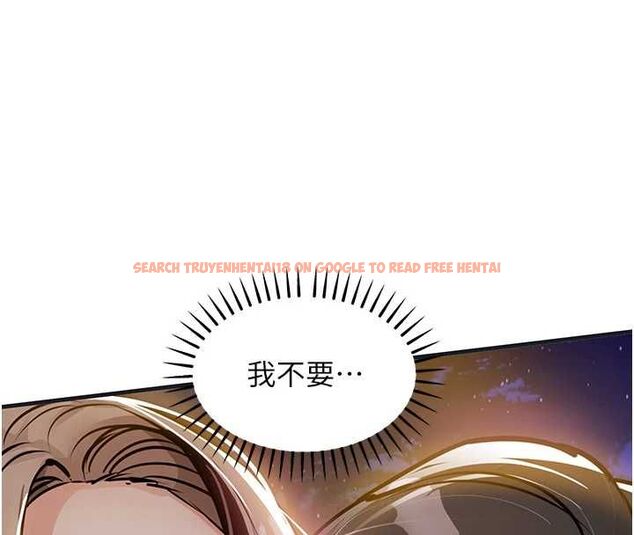 查看漫画衣錦還鄉 - 第47話-我想抱妳 - tymanga.com中的4595639图片 查看漫画衣錦還鄉 - 第47話-我想抱妳 - tymanga.com中的4595639图片