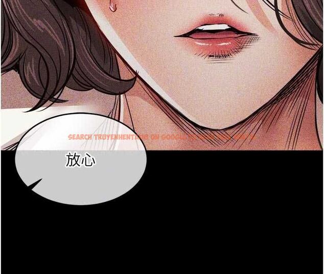 查看漫画衣錦還鄉 - 第47話-我想抱妳 - tymanga.com中的4595651图片 查看漫画衣錦還鄉 - 第47話-我想抱妳 - tymanga.com中的4595651图片