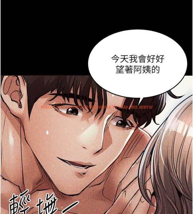 查看漫画衣錦還鄉 - 第47話-我想抱妳 - tymanga.com中的4595652图片 查看漫画衣錦還鄉 - 第47話-我想抱妳 - tymanga.com中的4595652图片