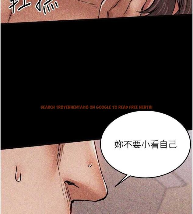 查看漫画衣錦還鄉 - 第47話-我想抱妳 - tymanga.com中的4595653图片 查看漫画衣錦還鄉 - 第47話-我想抱妳 - tymanga.com中的4595653图片