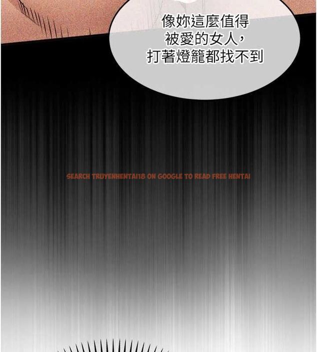 查看漫画衣錦還鄉 - 第47話-我想抱妳 - tymanga.com中的4595657图片 查看漫画衣錦還鄉 - 第47話-我想抱妳 - tymanga.com中的4595657图片