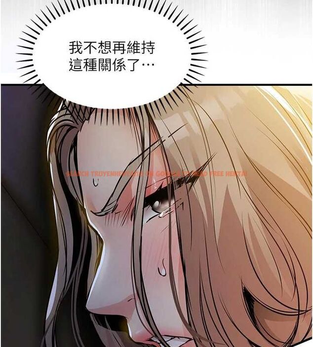 查看漫画衣錦還鄉 - 第47話-我想抱妳 - tymanga.com中的4595658图片 查看漫画衣錦還鄉 - 第47話-我想抱妳 - tymanga.com中的4595658图片