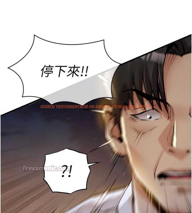 查看漫画衣錦還鄉 - 第47話-我想抱妳 - tymanga.com中的4595660图片 查看漫画衣錦還鄉 - 第47話-我想抱妳 - tymanga.com中的4595660图片