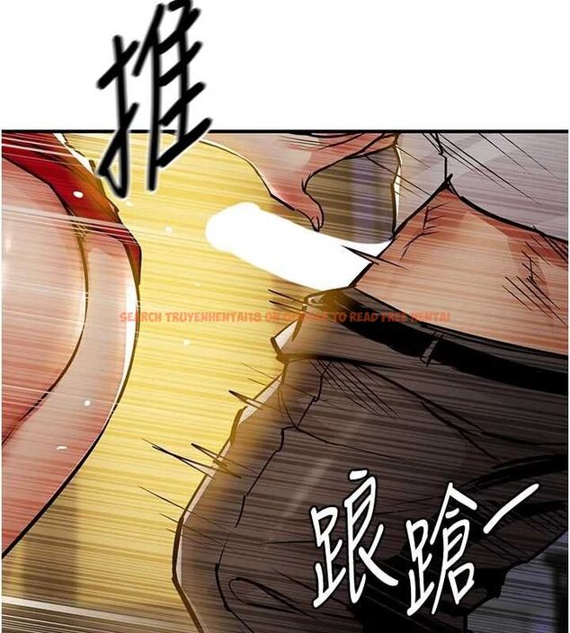 查看漫画衣錦還鄉 - 第47話-我想抱妳 - tymanga.com中的4595662图片 查看漫画衣錦還鄉 - 第47話-我想抱妳 - tymanga.com中的4595662图片