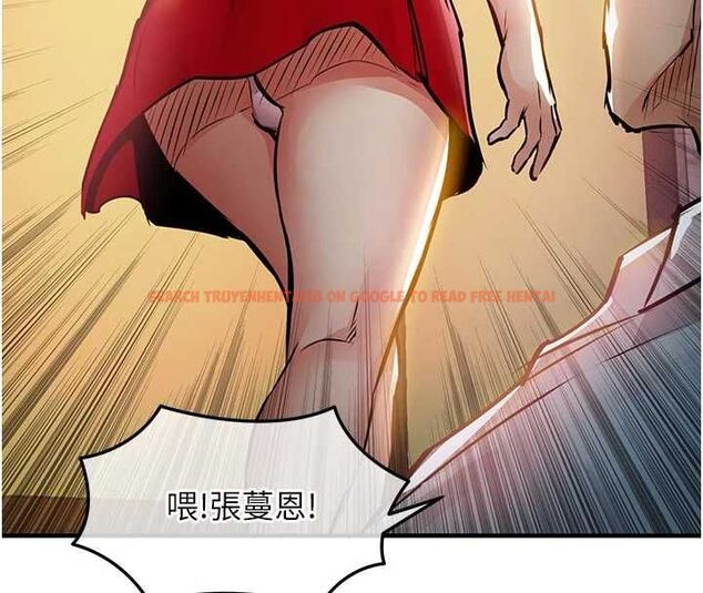 查看漫画衣錦還鄉 - 第47話-我想抱妳 - tymanga.com中的4595669图片 查看漫画衣錦還鄉 - 第47話-我想抱妳 - tymanga.com中的4595669图片