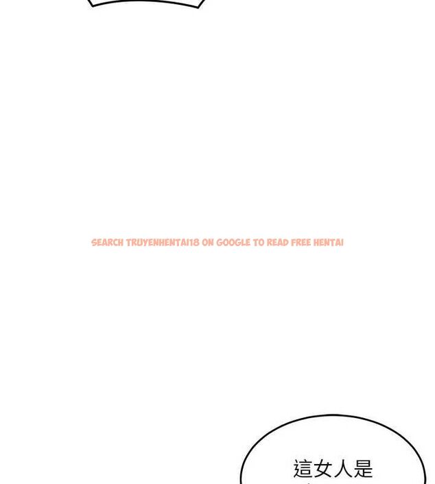 查看漫画衣錦還鄉 - 第47話-我想抱妳 - tymanga.com中的4595670图片 查看漫画衣錦還鄉 - 第47話-我想抱妳 - tymanga.com中的4595670图片