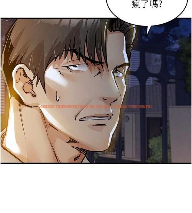 查看漫画衣錦還鄉 - 第47話-我想抱妳 - tymanga.com中的4595671图片 查看漫画衣錦還鄉 - 第47話-我想抱妳 - tymanga.com中的4595671图片
