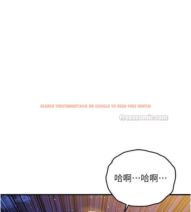 查看漫画衣錦還鄉 - 第47話-我想抱妳 - tymanga.com中的4595675图片 查看漫画衣錦還鄉 - 第47話-我想抱妳 - tymanga.com中的4595675图片