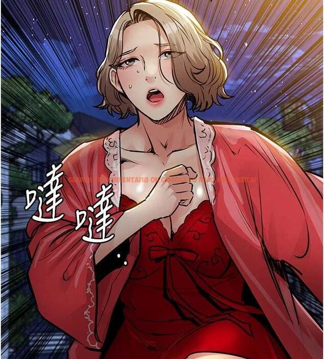 查看漫画衣錦還鄉 - 第47話-我想抱妳 - tymanga.com中的4595676图片 查看漫画衣錦還鄉 - 第47話-我想抱妳 - tymanga.com中的4595676图片