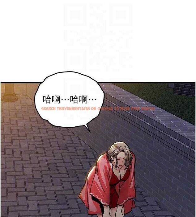 查看漫画衣錦還鄉 - 第47話-我想抱妳 - tymanga.com中的4595678图片 查看漫画衣錦還鄉 - 第47話-我想抱妳 - tymanga.com中的4595678图片