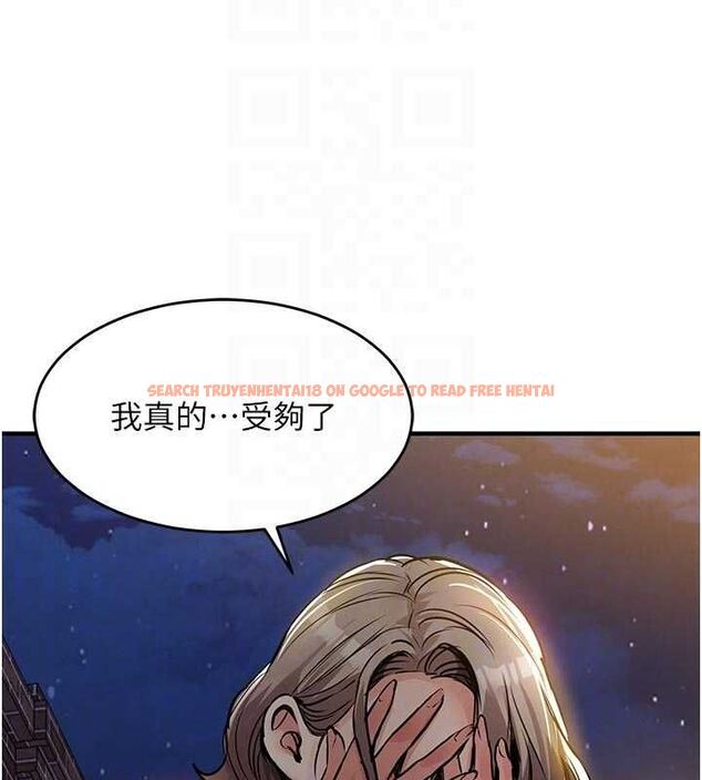 查看漫画衣錦還鄉 - 第47話-我想抱妳 - tymanga.com中的4595680图片 查看漫画衣錦還鄉 - 第47話-我想抱妳 - tymanga.com中的4595680图片