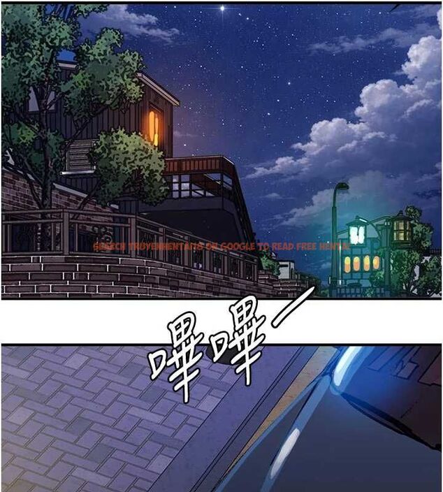 查看漫画衣錦還鄉 - 第47話-我想抱妳 - tymanga.com中的4595694图片 查看漫画衣錦還鄉 - 第47話-我想抱妳 - tymanga.com中的4595694图片