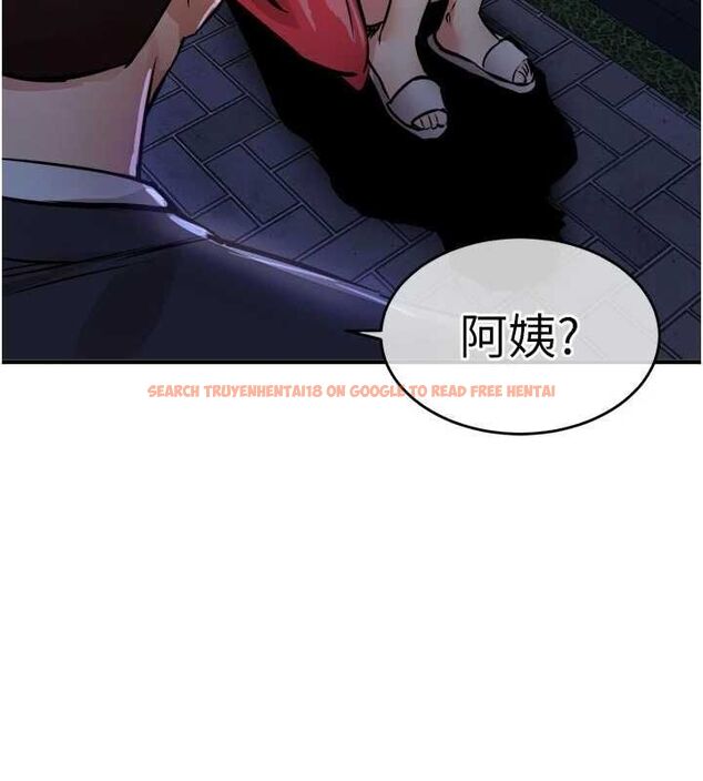 查看漫画衣錦還鄉 - 第47話-我想抱妳 - tymanga.com中的4595703图片 查看漫画衣錦還鄉 - 第47話-我想抱妳 - tymanga.com中的4595703图片