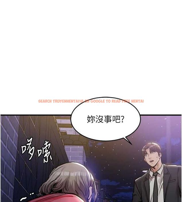查看漫画衣錦還鄉 - 第47話-我想抱妳 - tymanga.com中的4595704图片 查看漫画衣錦還鄉 - 第47話-我想抱妳 - tymanga.com中的4595704图片
