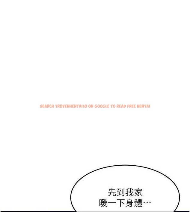 查看漫画衣錦還鄉 - 第47話-我想抱妳 - tymanga.com中的4595710图片 查看漫画衣錦還鄉 - 第47話-我想抱妳 - tymanga.com中的4595710图片