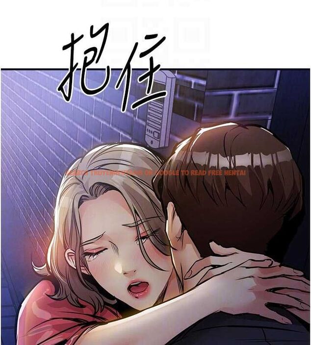 查看漫画衣錦還鄉 - 第47話-我想抱妳 - tymanga.com中的4595713图片 查看漫画衣錦還鄉 - 第47話-我想抱妳 - tymanga.com中的4595713图片