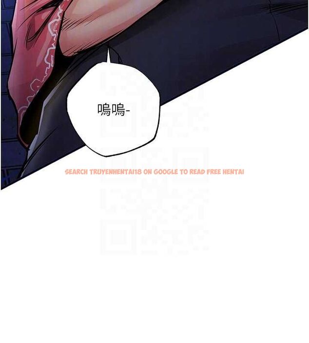 查看漫画衣錦還鄉 - 第47話-我想抱妳 - tymanga.com中的4595714图片 查看漫画衣錦還鄉 - 第47話-我想抱妳 - tymanga.com中的4595714图片