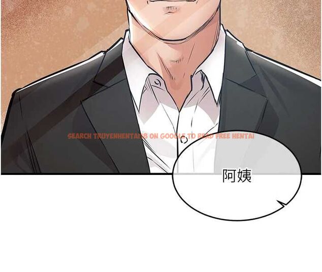 查看漫画衣錦還鄉 - 第47話-我想抱妳 - tymanga.com中的4595730图片 查看漫画衣錦還鄉 - 第47話-我想抱妳 - tymanga.com中的4595730图片