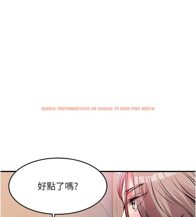 查看漫画衣錦還鄉 - 第47話-我想抱妳 - tymanga.com中的4595731图片 查看漫画衣錦還鄉 - 第47話-我想抱妳 - tymanga.com中的4595731图片