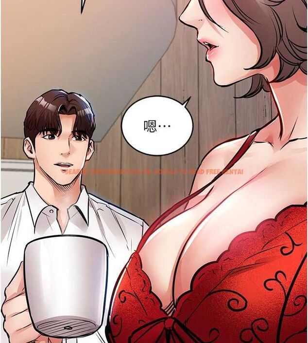 查看漫画衣錦還鄉 - 第47話-我想抱妳 - tymanga.com中的4595732图片 查看漫画衣錦還鄉 - 第47話-我想抱妳 - tymanga.com中的4595732图片