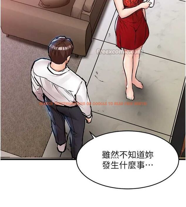 查看漫画衣錦還鄉 - 第47話-我想抱妳 - tymanga.com中的4595735图片 查看漫画衣錦還鄉 - 第47話-我想抱妳 - tymanga.com中的4595735图片