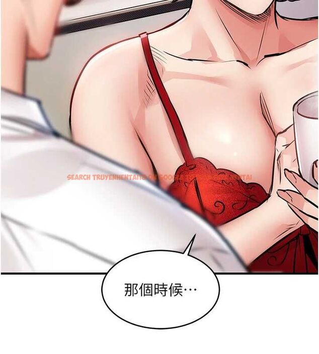 查看漫画衣錦還鄉 - 第47話-我想抱妳 - tymanga.com中的4595743图片 查看漫画衣錦還鄉 - 第47話-我想抱妳 - tymanga.com中的4595743图片