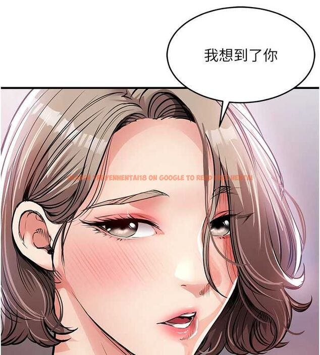 查看漫画衣錦還鄉 - 第47話-我想抱妳 - tymanga.com中的4595745图片 查看漫画衣錦還鄉 - 第47話-我想抱妳 - tymanga.com中的4595745图片