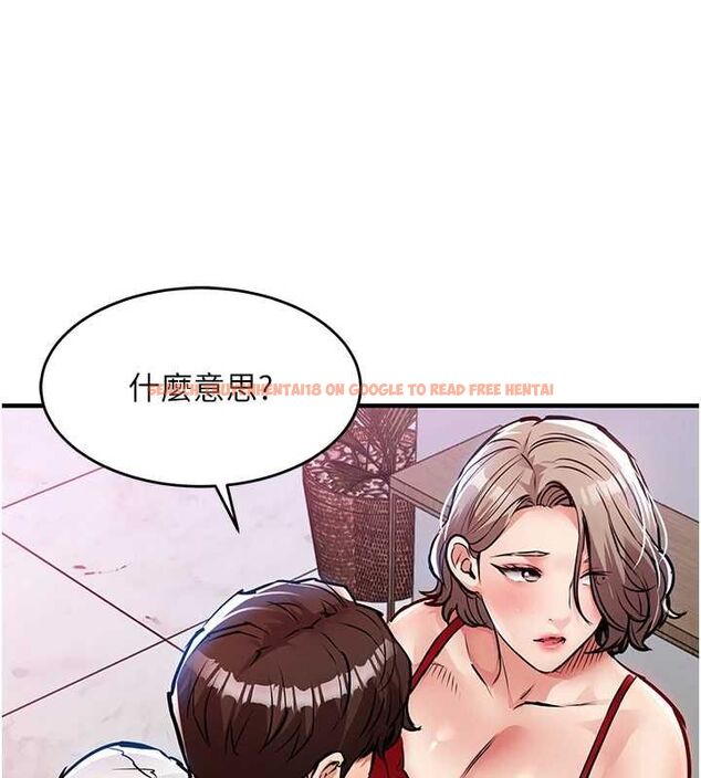 查看漫画衣錦還鄉 - 第47話-我想抱妳 - tymanga.com中的4595747图片 查看漫画衣錦還鄉 - 第47話-我想抱妳 - tymanga.com中的4595747图片