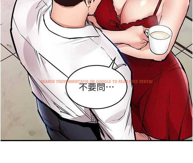 查看漫画衣錦還鄉 - 第47話-我想抱妳 - tymanga.com中的4595748图片 查看漫画衣錦還鄉 - 第47話-我想抱妳 - tymanga.com中的4595748图片