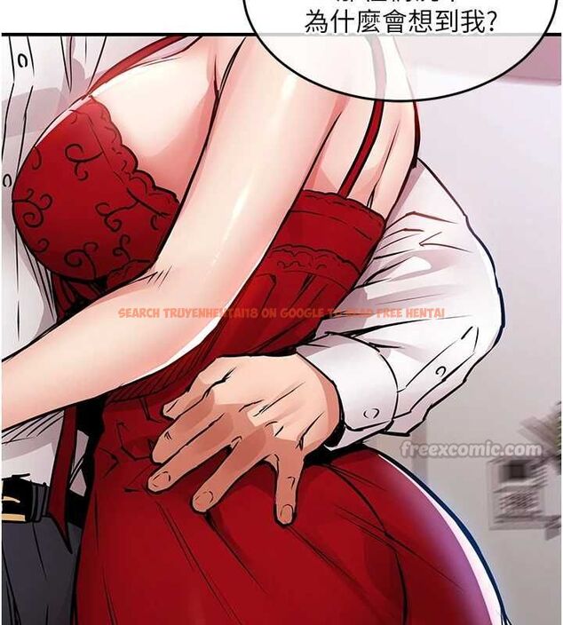 查看漫画衣錦還鄉 - 第47話-我想抱妳 - tymanga.com中的4595750图片 查看漫画衣錦還鄉 - 第47話-我想抱妳 - tymanga.com中的4595750图片
